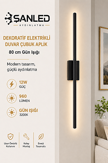 Dekoratif 12W İç Mekan Beyaz Desenli Gün Işığı 80 cm Duvar Aplik Elektrikli