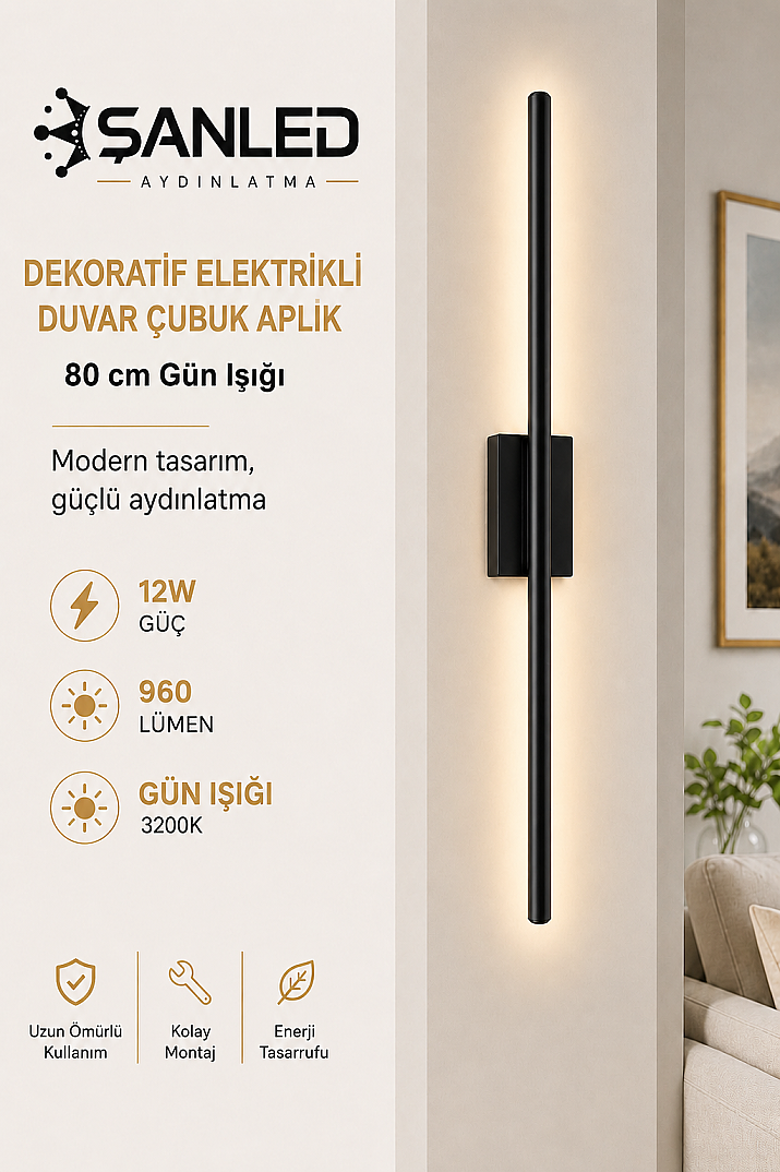 Dekoratif 12W İç Mekan Beyaz Desenli Gün Işığı 80 cm Duvar Aplik Elektrikli - 1