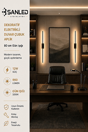 Dekoratif 12W İç Mekan Beyaz Desenli Gün Işığı 80 cm Duvar Aplik Elektrikli - 2