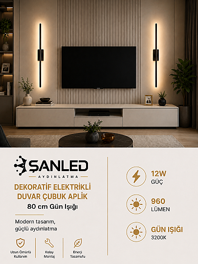 Dekoratif 12W İç Mekan Beyaz Desenli Gün Işığı 80 cm Duvar Aplik Elektrikli - 4