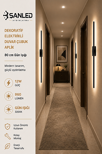 Dekoratif 12W İç Mekan Beyaz Desenli Gün Işığı 80 cm Duvar Aplik Elektrikli - 5