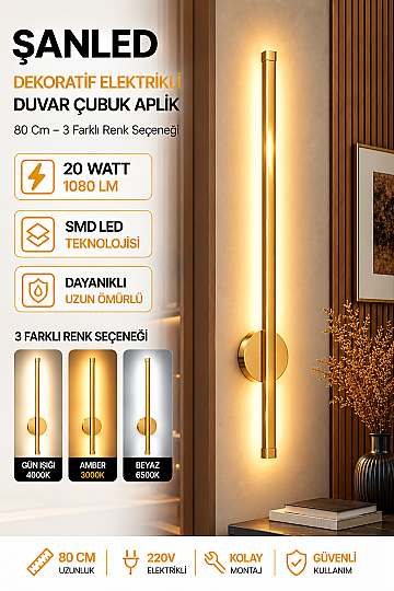 Dekoratif 20W İç Mekan Gold Kasa 3 Renkli Işık Elektrikli 80 cm Duvar Aplik