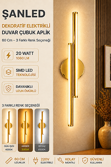 Dekoratif 20W İç Mekan Gold Kasa 3 Renkli Işık Elektrikli 60 cm Duvar Aplik