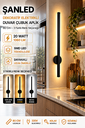 Dekoratif 20W İç Mekan Siyah Kasa 3 Renkli Işık Elektrikli 80 cm Duvar Aplik  - 6